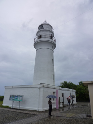 潮岬灯台（1）